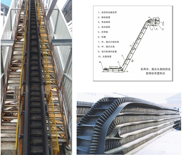 1748832766404225.jpg 大地影院輸送機2.jpg